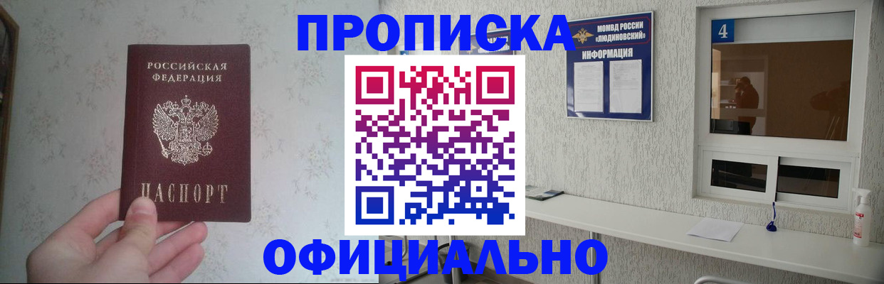 форма 3 в Старом Осколе