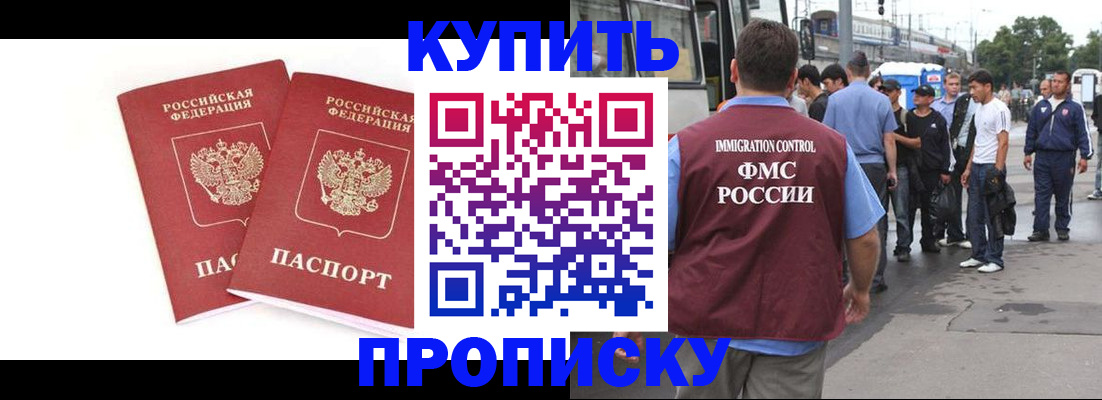 форма 3 в Старом Осколе